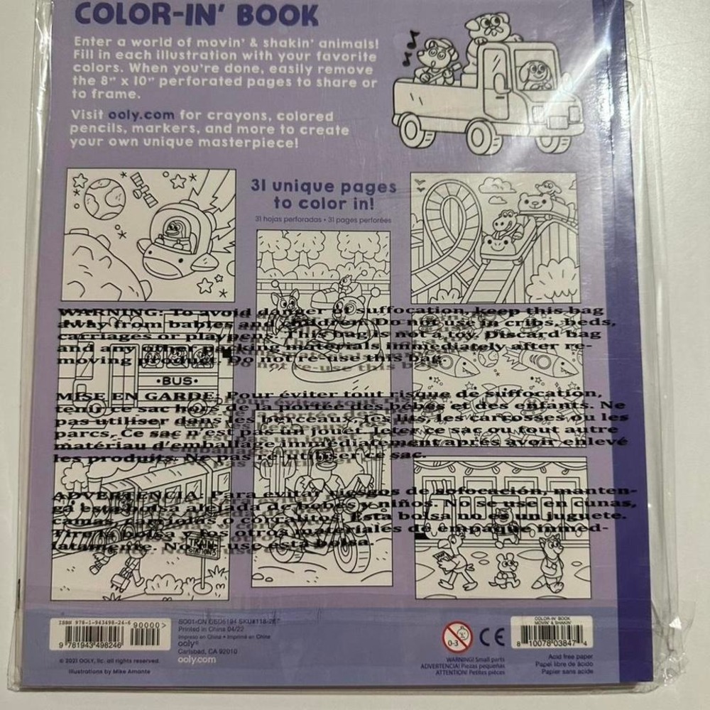 New OOLY Movie & Shakin Coloring Book - Picture 2 of 2